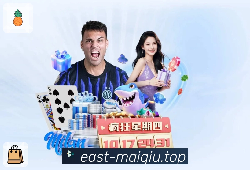 延迟优化 - 线路选择与拥堵规避