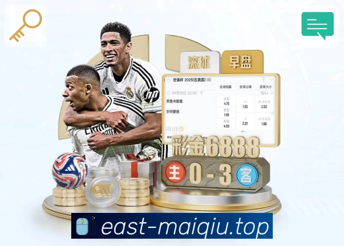 入口推荐 - 备用网址与直达导航