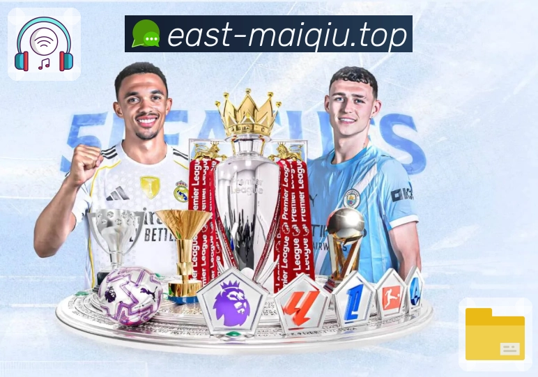 安全加固 - 加密通道与风险校验